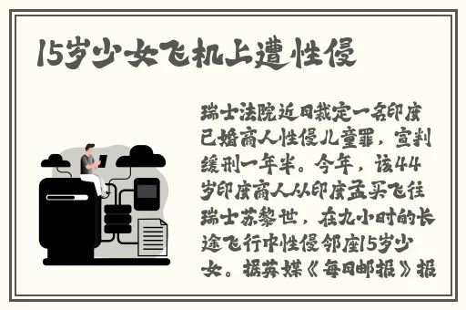 黄篇网站