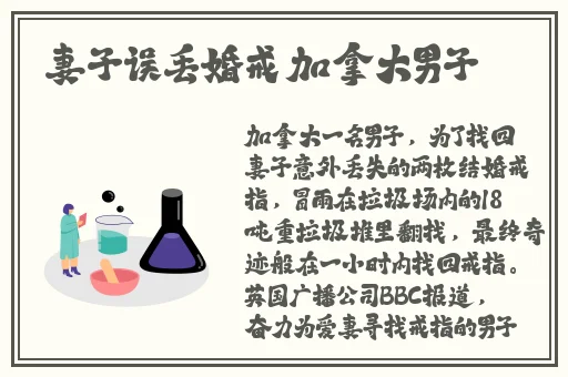国产偷窥**精品视频大全