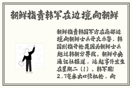 在线亚洲高清揄拍自拍一品区