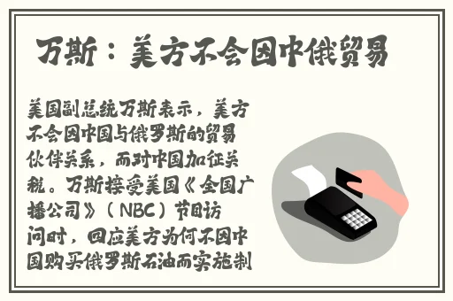非日常的闷绝游戯
