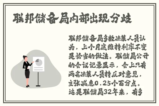 亚洲AV无码乱码国产精品