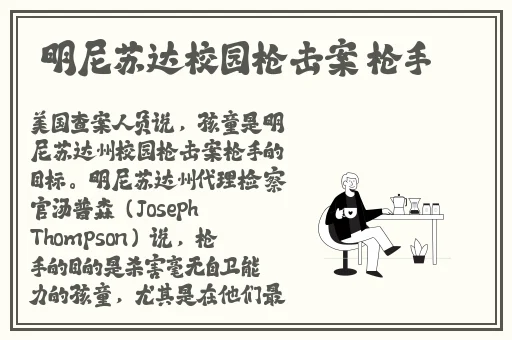黑料万篇长征zztt11