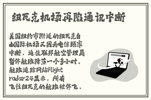 五一朝阳吃瓜今日